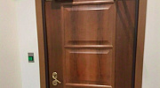 Продажа офиса Жилое здание 