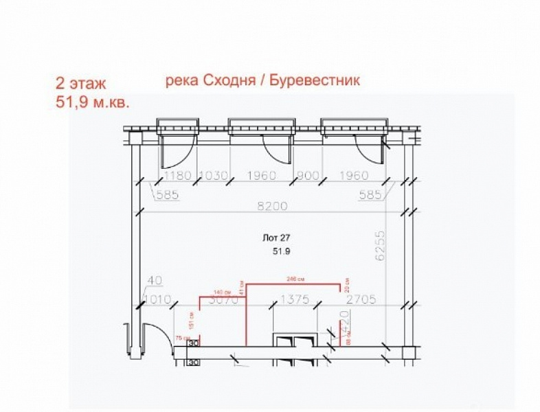 Продажа офиса Жилое здание «Loft River»