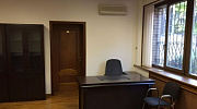 Продажа офиса Офисное здание 