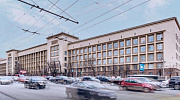 Продажа офиса Офисное здание «Московская типография №2» - превью