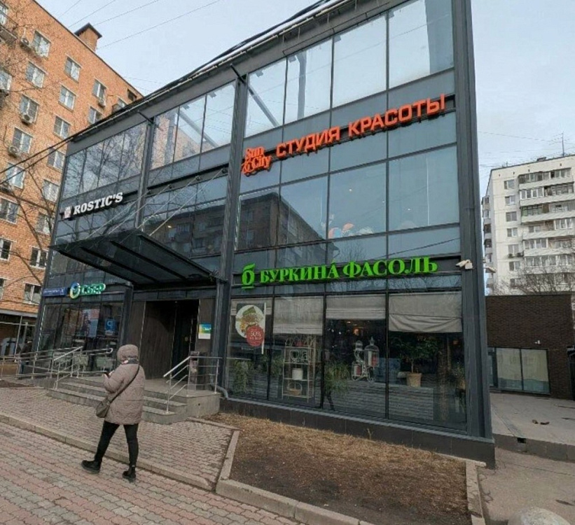 Аренда торгового помещения улица Пресненский Вал д. 6с2