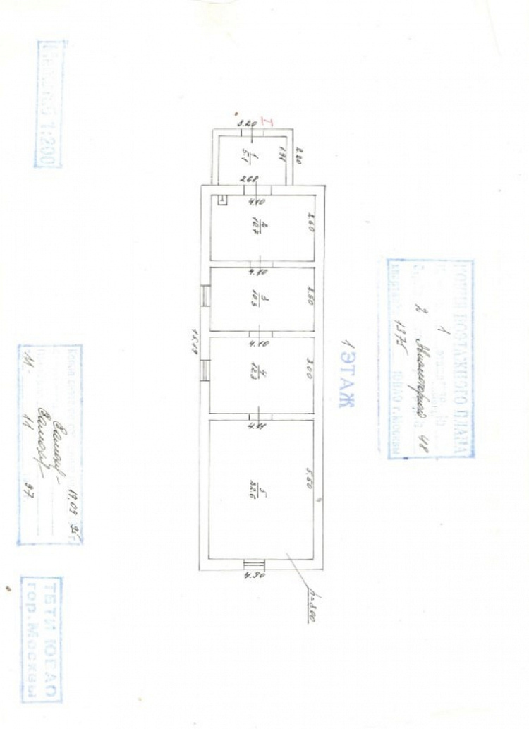 Арендный бизнес Складской комплекс 