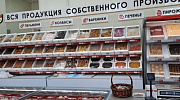 Арендный бизнес Окружной проезд, 16 - превью