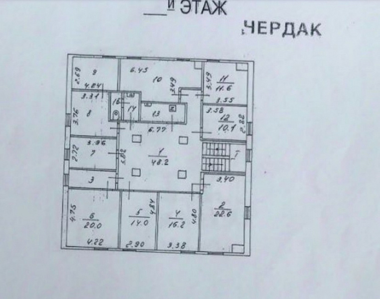 Продажа офиса улица Льва Толстого, 2/22с6