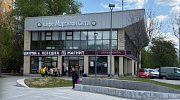 Арендный бизнес ТЦ 