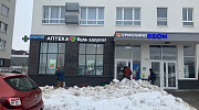 Аренда торгового помещения ЖК 