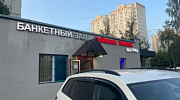 Арендный бизнес Жилое здание 