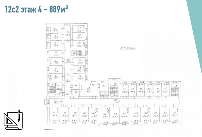 Аренда офиса Бизнес-центр «Николаевский»