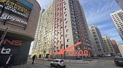 Аренда торгового помещения Жилое здание 