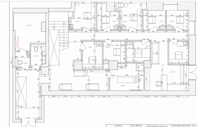 Аренда торгового помещения Жилое здание «Кутузовский 22»