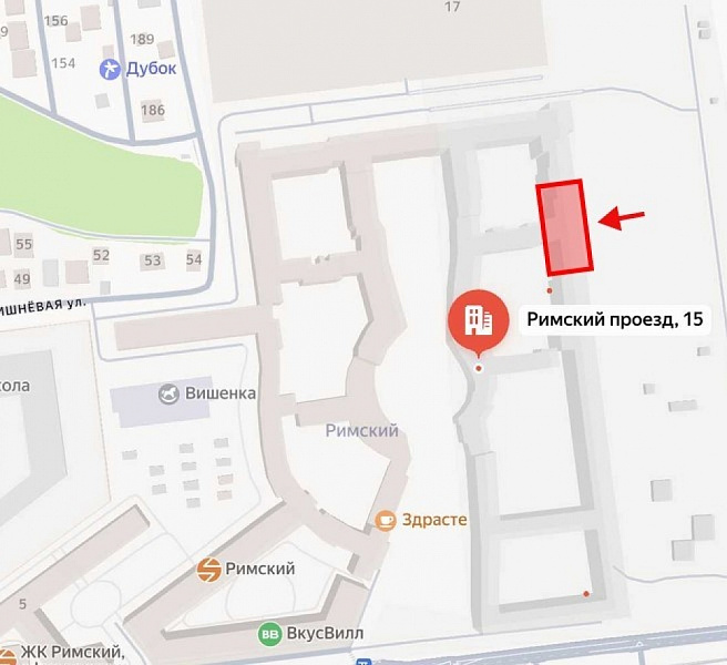 Продажа торгового помещения ЖК 