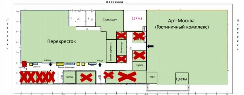Аренда торгового помещения Офисное здание «Космонавта Волкова 6а»