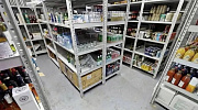 Продажа торгового помещения Жилое здание 