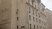 Продажа торгового помещения Жилое здание 