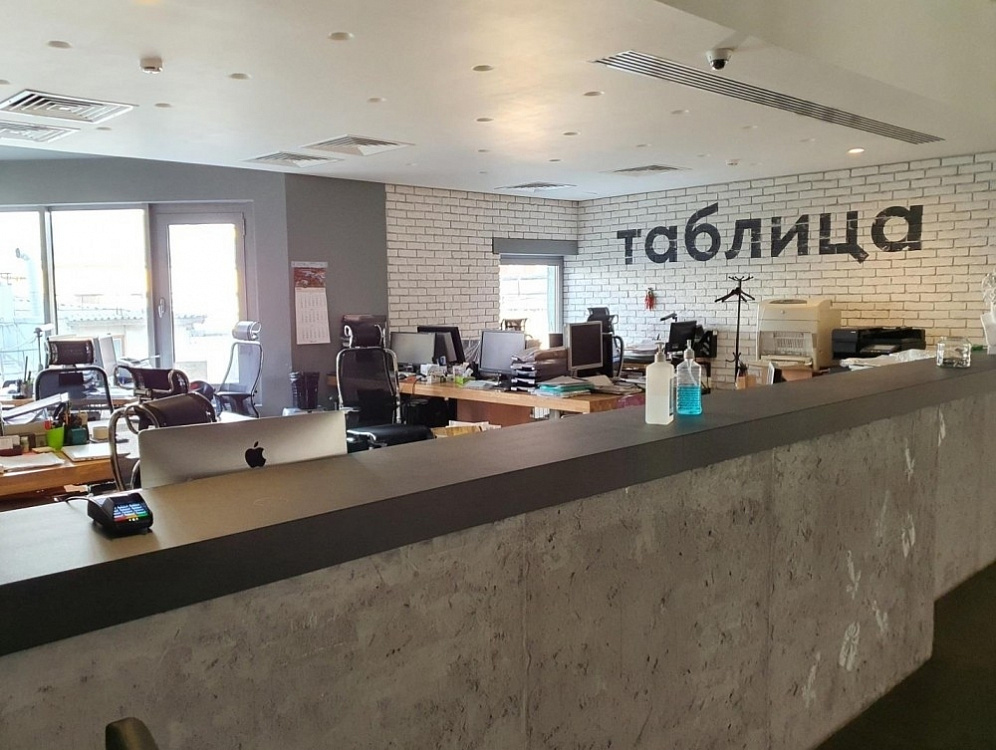Арендный бизнес Бизнес-центр «Новослободская 16»