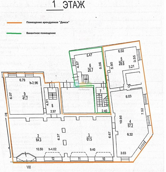 Арендный бизнес Жилой дом 