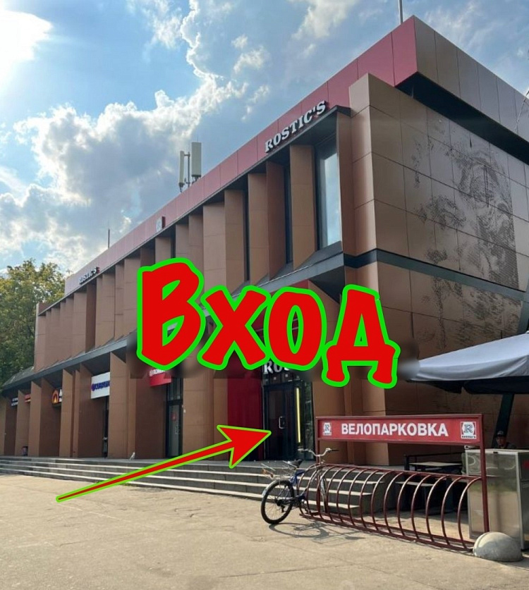 Арендный бизнес Административное здание Зеленый проспект, 19