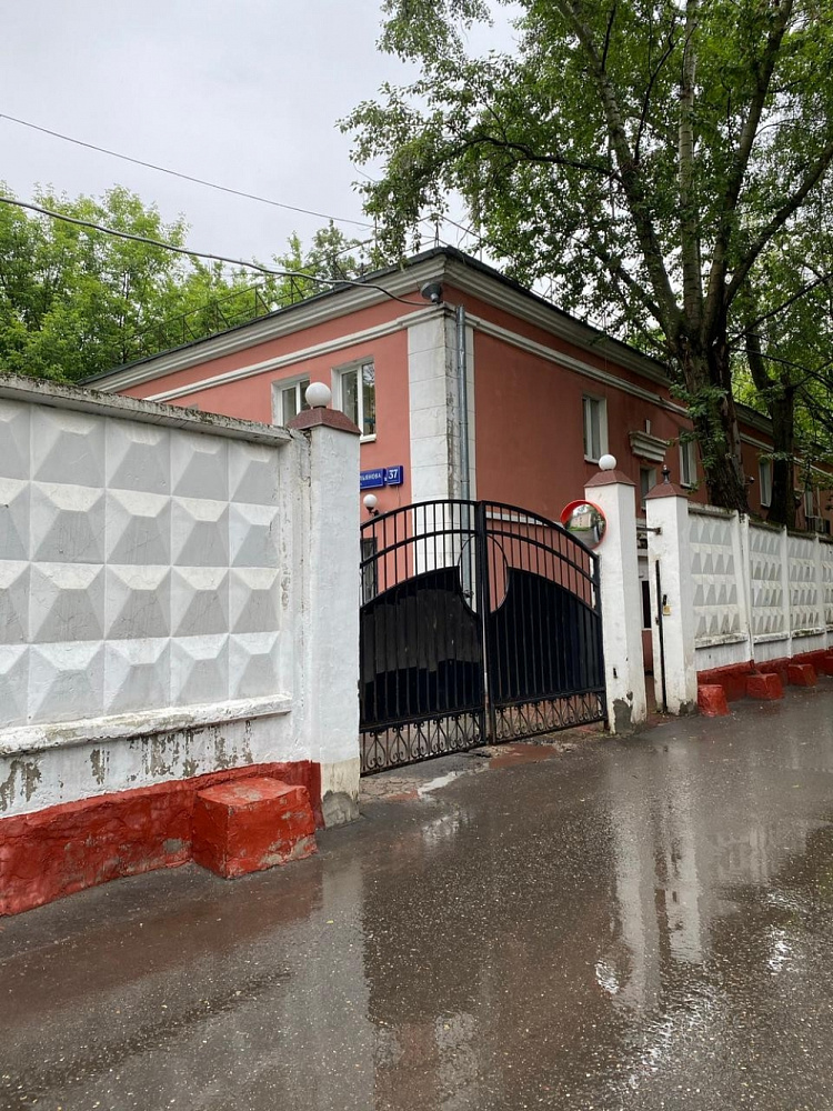 Аренда торгового помещения Особняк «Дмитрия Ульянова 37 с3»