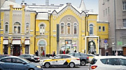 Арендный бизнес Особняк «Новый Арбат 5» - превью