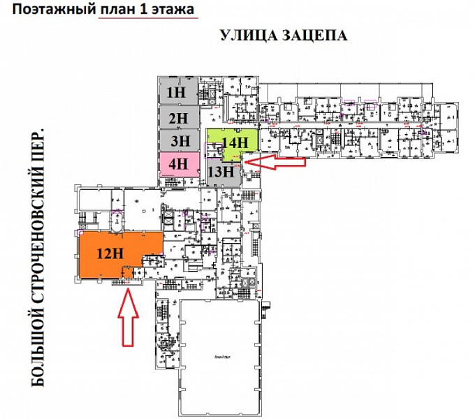 Продажа офиса ЖК 