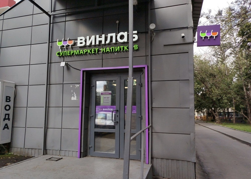 Арендный бизнес Жилое здание 