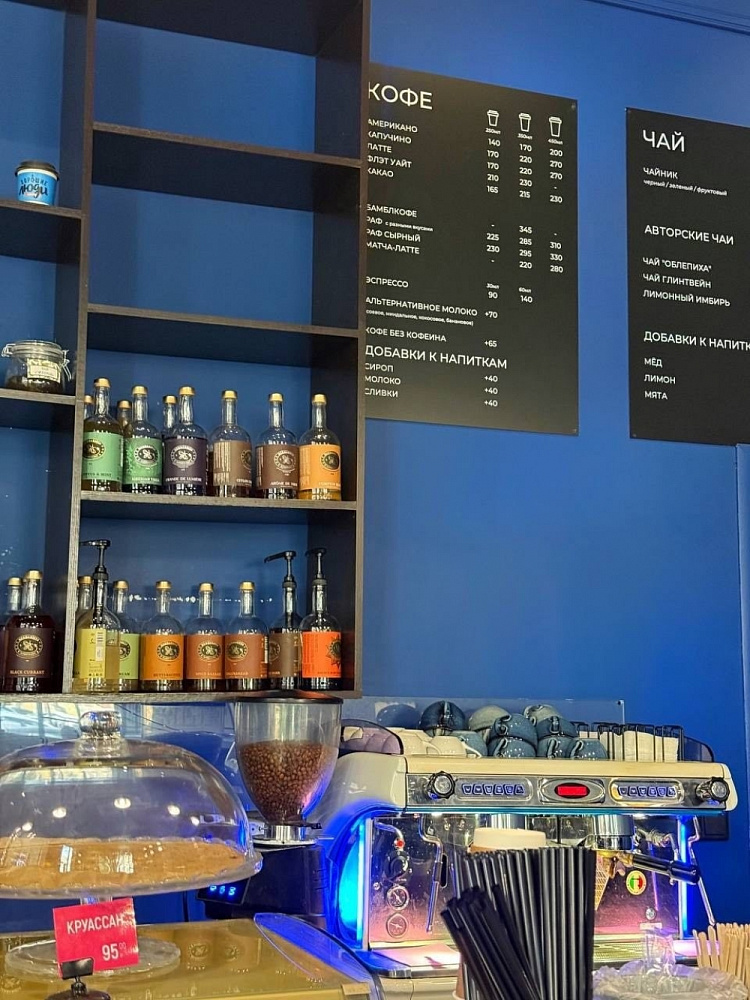 Аренда офиса Бизнес-центр «Офис-парк Шереметьевский»