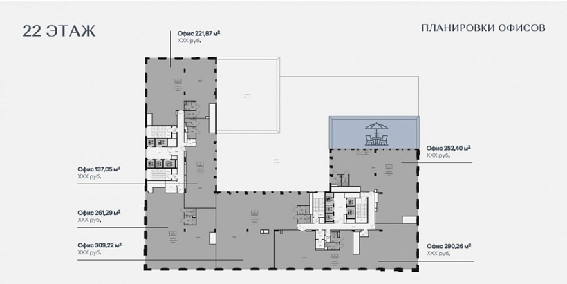 Продажа офиса Бизнес-центр 