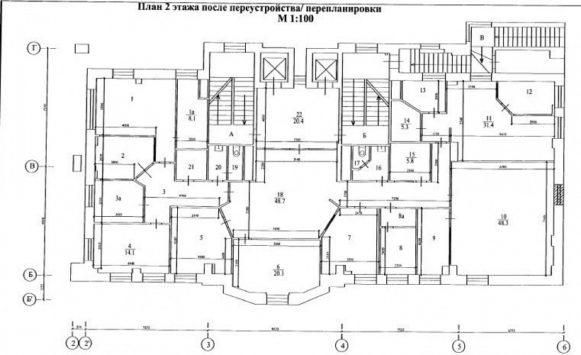 Продажа офиса Бизнес-центр «Токмаков 5 с1»
