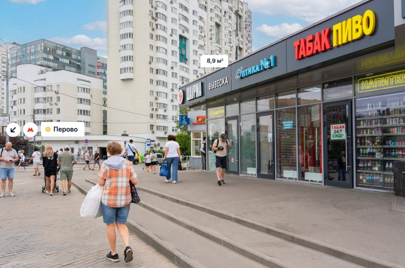 Аренда торгового помещения Жилое здание 