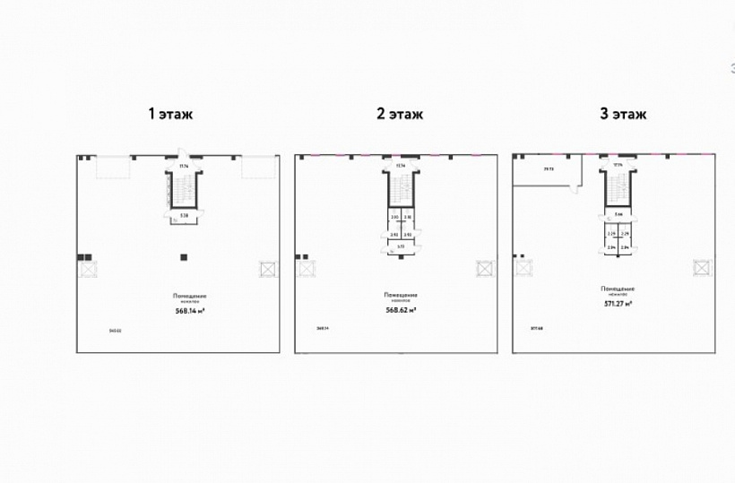 Продажа индустриальной недвижимости ПСК 
