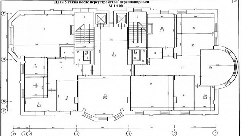 Продажа офиса Бизнес-центр «Токмаков 5 с1»