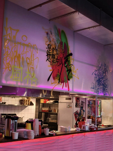 Аренда торгового помещения Административное здание 