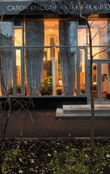 Продажа торгового помещения Жилое здание 