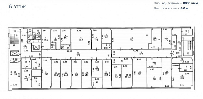 Продажа офиса Офисное здание «Знаменская 4»