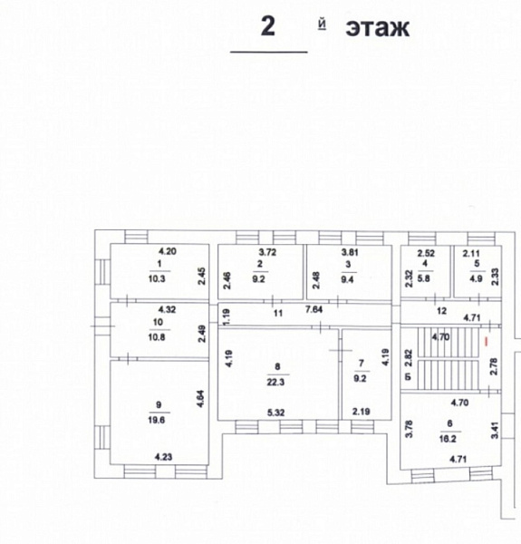Продажа офиса ОСЗ 
