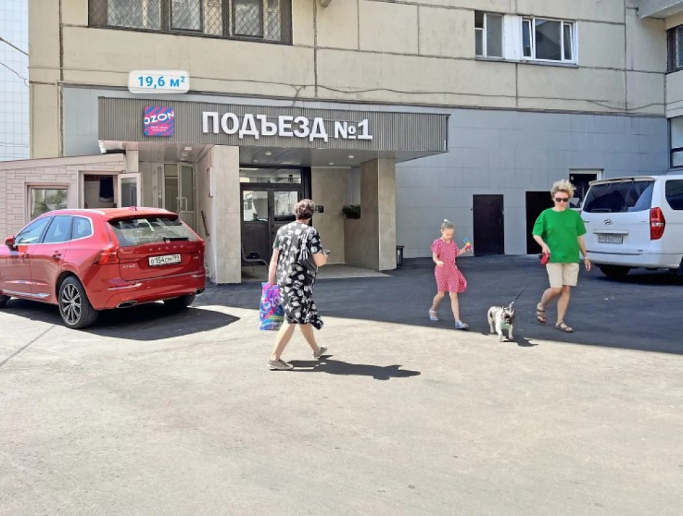 Арендный бизнес Торговый-центр 