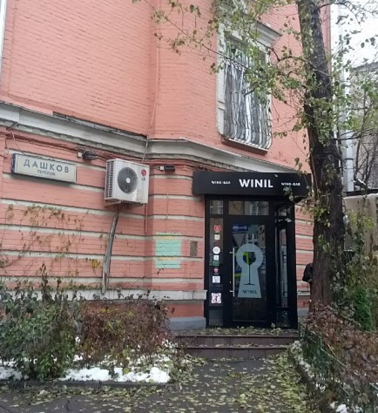 Аренда торгового помещения Жилое здание 