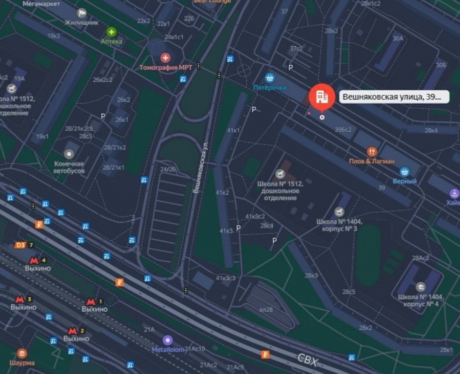 Арендный бизнес Административное здание 