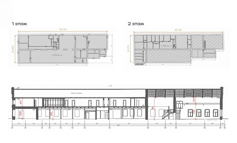 Продажа офиса ЖК  REPUBLIC (Репаблик)