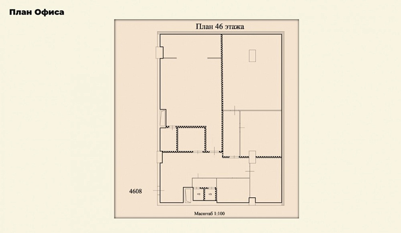 Продажа офиса Москва-Сити 