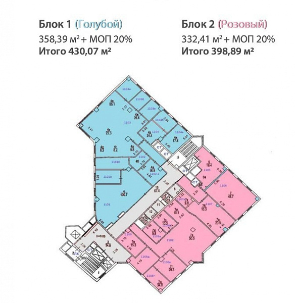 Аренда офиса Бизнес-центр «Газфилд»