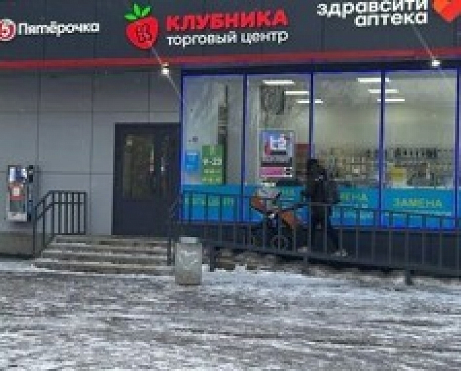 Арендный бизнес ТЦ 