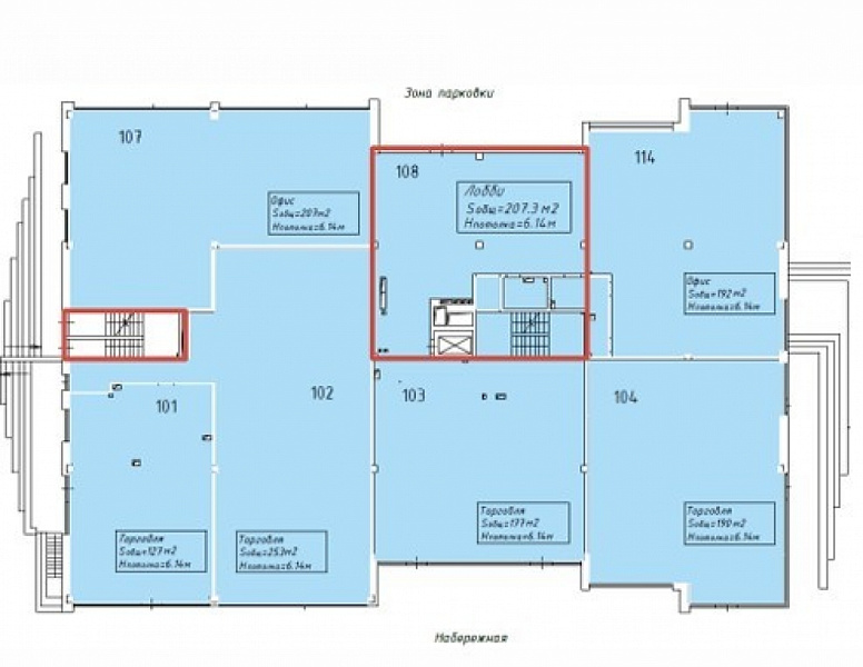 Аренда офиса Деловой квартал 