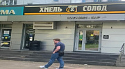Арендный бизнес Жилое здание 