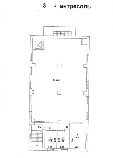 Продажа офиса Административное здание 