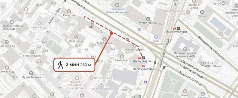 Арендный бизнес Офисное здание «Зубовский 17»