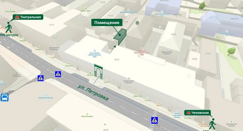 Продажа торгового помещения Административное здание «Петровка 19 с3»