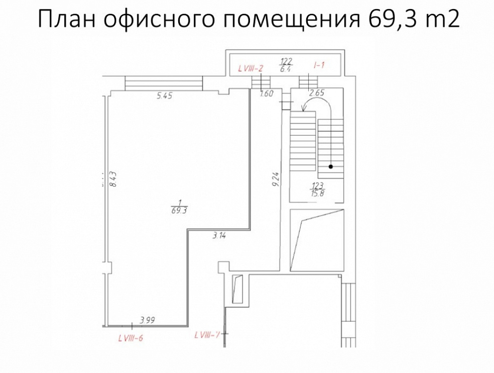 Арендный бизнес Бизнес-центр 