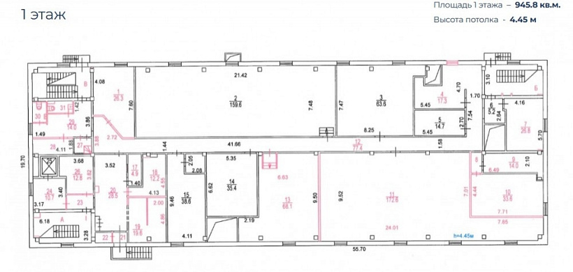 Продажа офиса Офисное здание «Кленовый 23»