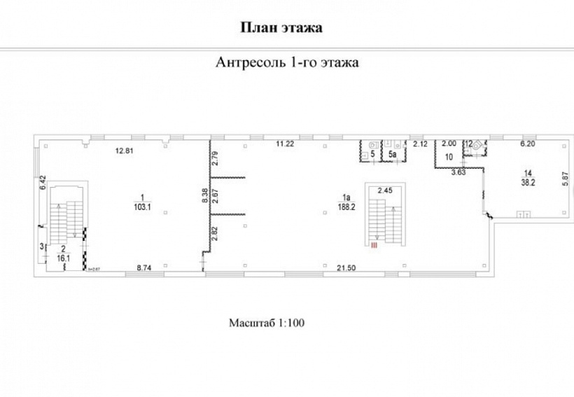 Продажа торгового помещения ТЦ 